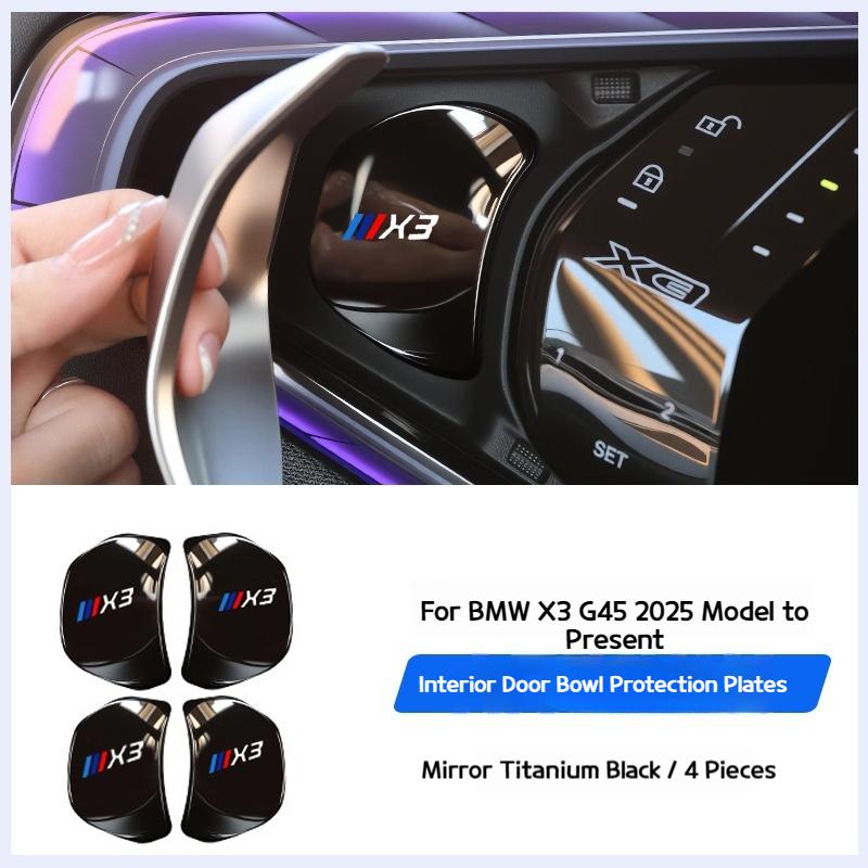 Car Silver Inner Handle Door Bowl Protective Plate Protective Sticker Door Handle For BMW X3 G45 2025 Interior Accessories
