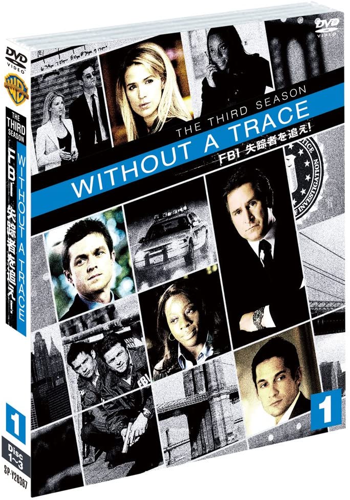 

DVD DVD - WITHOUT A TRACE / FBI Chase the dis SPWT5 Japan Movies & DVD Used