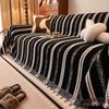 High-end Sofa Towel Light Luxury Style Modern Simple Winter Thick Sofa Cover Cloth Non-slip Anti-cat Scratch Sofa Cover