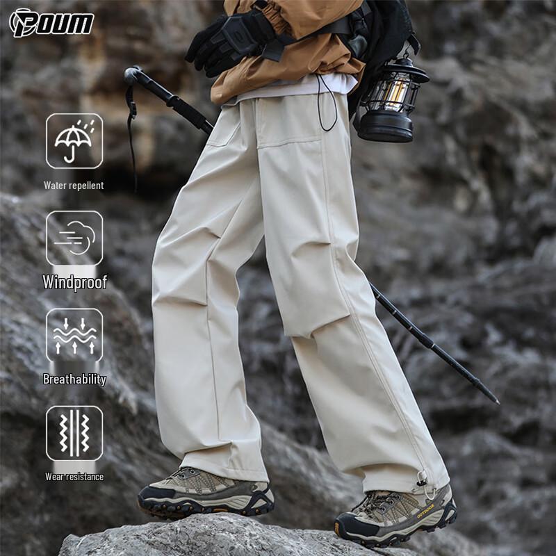 POUM Men s Outdoor Tactical Hiking Cargo Pants XL