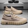 2025 Summer New Men's Thin Breathable Mesh Knitted Athletic Casual Sneakers Work Versatile