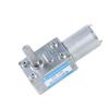 JGY370 High Torque Mini DC Geared Motor with Variable Speed, Power-Off Self-Locking, and Forward/Reverse Features (12V/24V/6V)