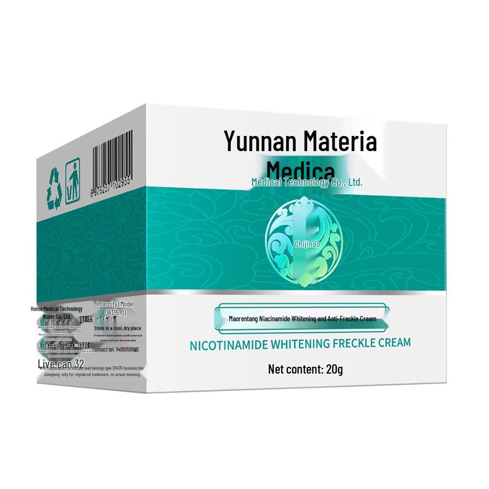 Yunnan Herbal Whitening Freckle & Pigmentation Lightening Cream - Hydrating & Moisturizing Serum for Face Skincare.