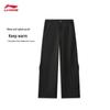 Women's Water-Repellent Fleece Sports Pants