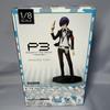 [USED] Persona 3 Makoto Yuki 1/8 scale figure with bonus