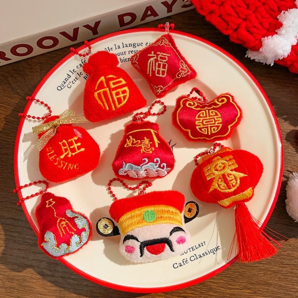 Lion Dance God of Wealth Pendant Cute Chinese New Year Keyring Plush Doll Keychain Home Decoration