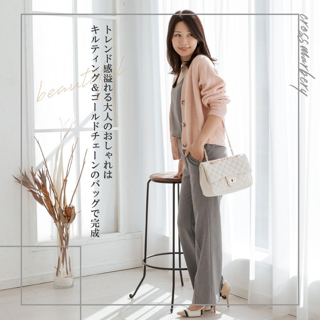 Crossmarbury Shoulder Lightweight Quilted Bag with Shoulder Large Crossbody R47 Ivory Women's 2-Way Bag, Chain, Capacity, Bag,