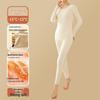 Seamless Thermal Fleece One-Piece Suit for Women: Self-Heating, Thickened Winter Innerwear