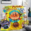 Anpanman Cute Style Blanket, Warm Throw for Home Use, Great Gift for Anpanman Enthusiasts.chl