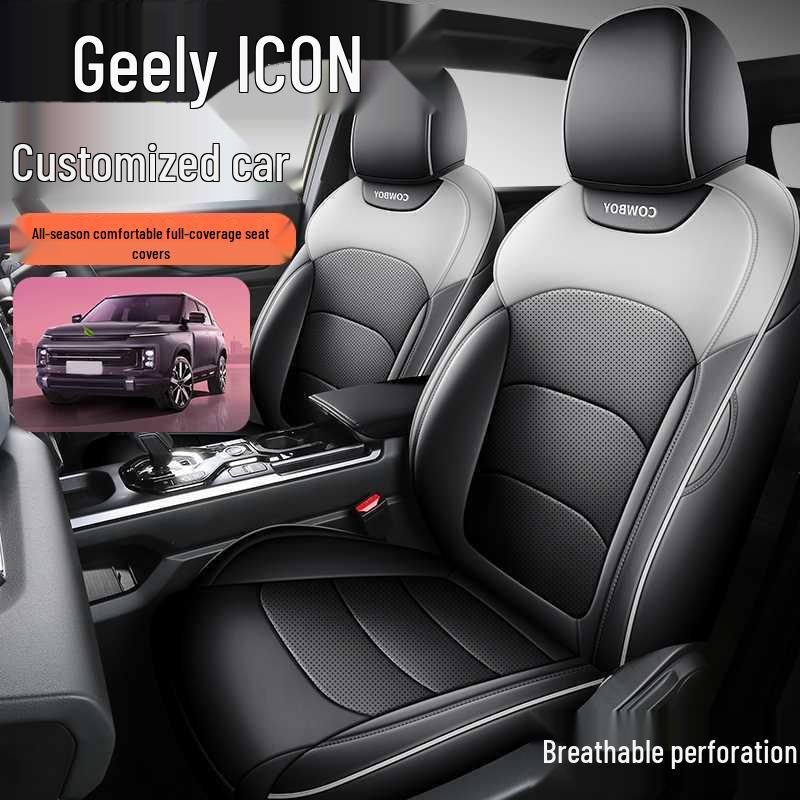 Geely Icon Chocolate Edition All-Season Leather Car Seat Covers & Cushions
