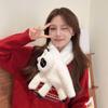 Winter Shawl Warm Scarf Thick Neck Warmer Stylish Adult Cartoon Scarf Neckwear