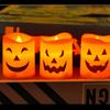 Halloween LEDpumpkin Lantern Light Home Decoration Candle Lamp Halloween Party Supplies Haunted House Horror Props Kids Gift