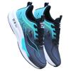 2025 Men's Summer Running Shoes - Trendy Thick Sole, Breathable Ice Silk Mesh Sneakers, Perfect for Travel