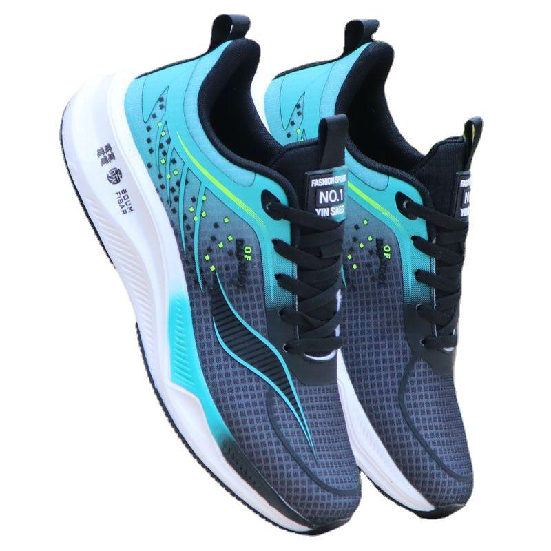 2025 Men's Summer Running Shoes - Trendy Thick Sole, Breathable Ice Silk Mesh Sneakers, Perfect for Travel