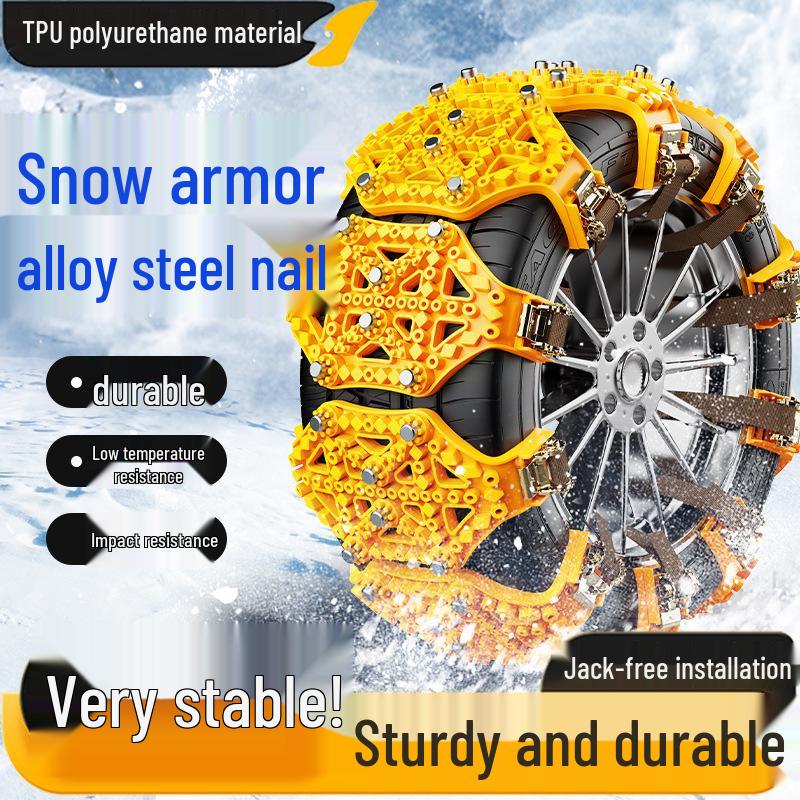Утолщенные ТПУ Аварийные Противоскользящие Цепи для Шин для Маленьких Автомобилей и Внедорожников - Портативные Универсальные Цепи Противоскольжения 1 Piece