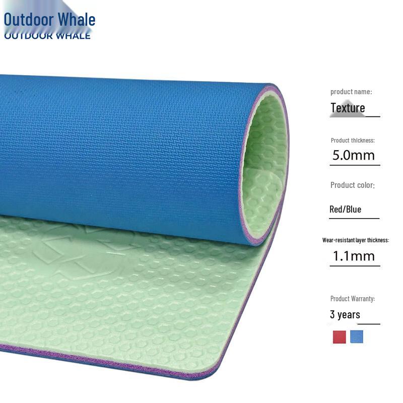 OUTDOOR WHALE Anti-Slip PVC Sports Floor Mat