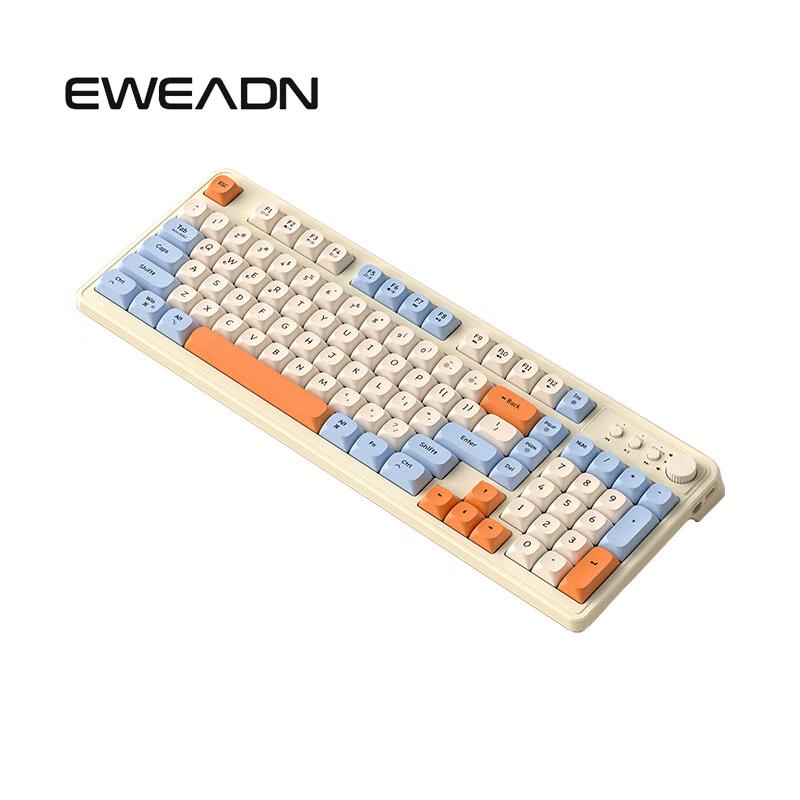 

V1 Dual-Mode Silent Mechanical Feel Membrane Keyboard White with White Backlight