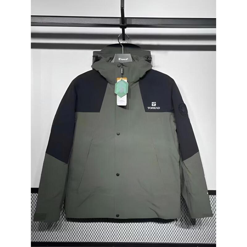 Toread Men s 3-in-1 Down Jacket XXL