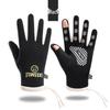 Xihong Adult Winter Touchscreen Cycling Gloves