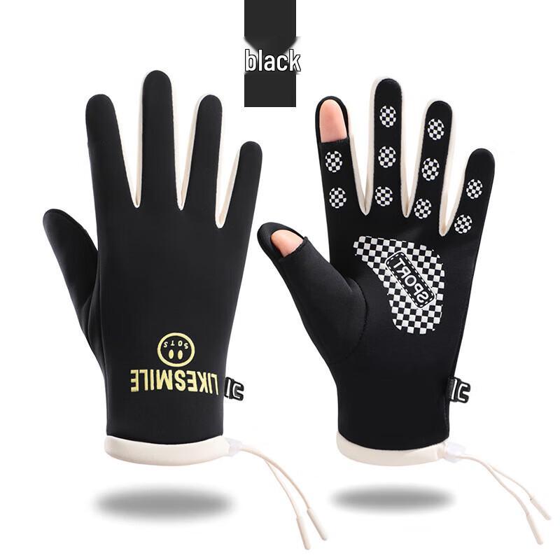 Xihong Adult Winter Touchscreen Cycling Gloves