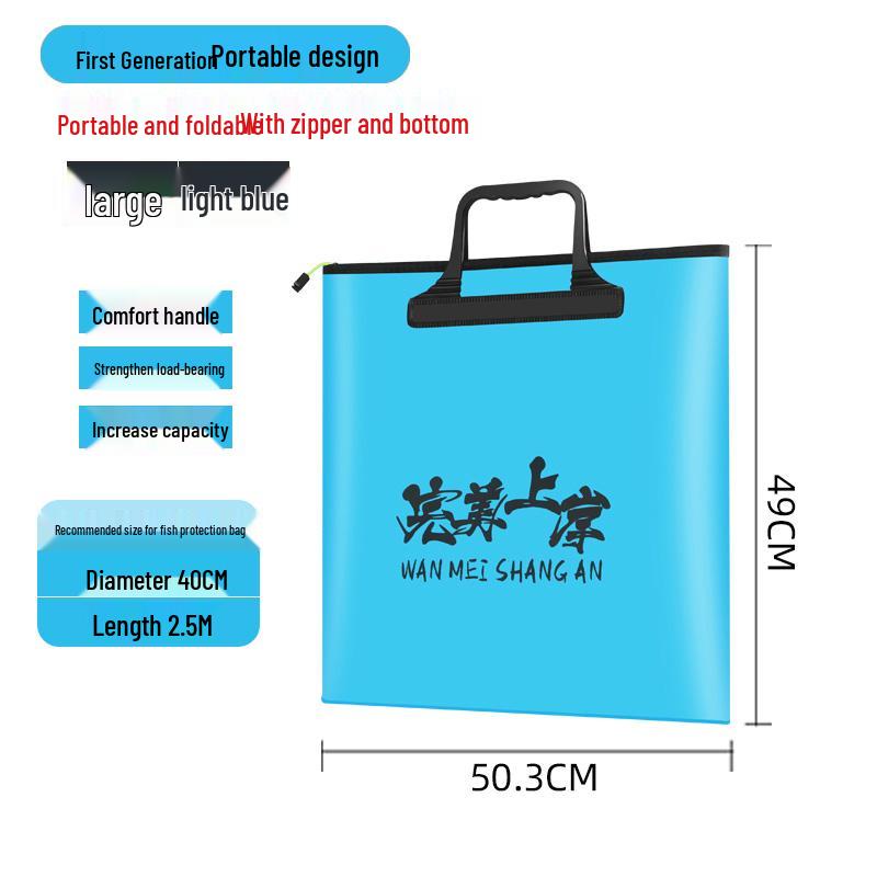 Verdickte wasserdichte Angelausrüstung & Lebendfischbeutel