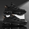 Black air cushion sneakers men's summer 2025 new mesh shoes men's spring and autumn height 2025 dad casual men's shoes
