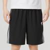 Men's Casual Sport Shorts