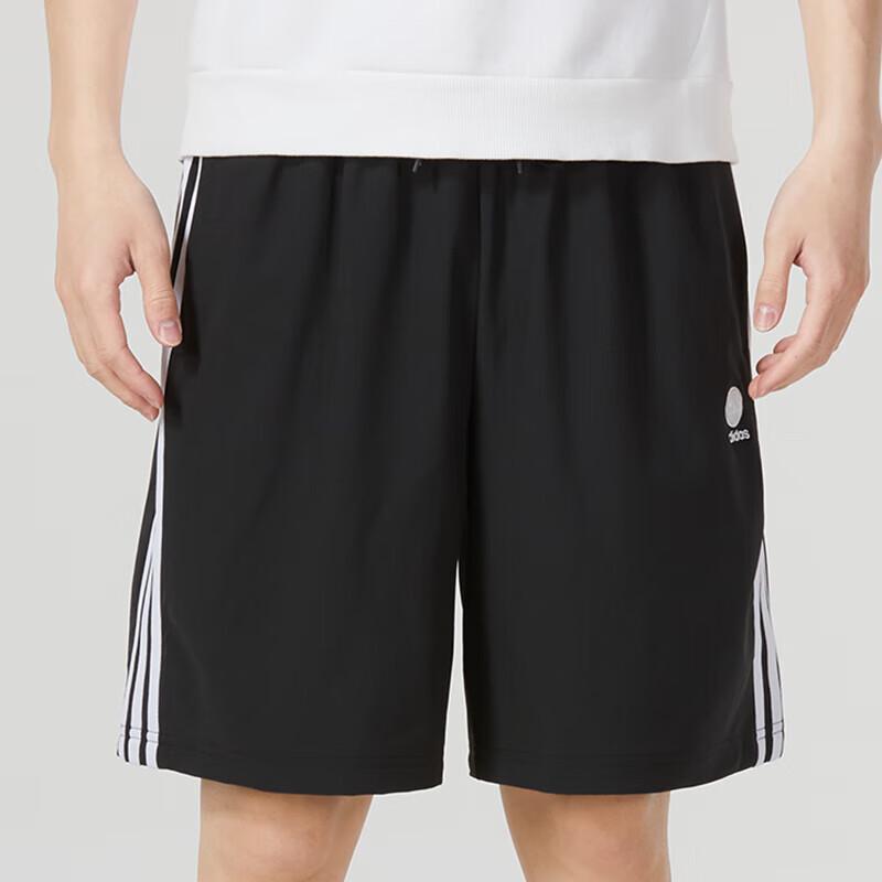 Adidas Men s Casual Sport Shorts XL