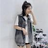 Spring and Summer Denim Vest Women Korean Style Loose Mid-length Sleeveless Vest Vest Jacket Women