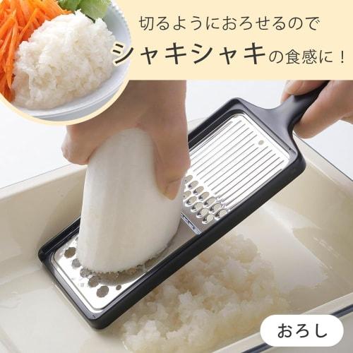 Shimomura Kihan Slicer, Julienne and Grater [Made in Japan] 2-Way Double-Sided Use, Time-Saving, Radish and Vegetable Cutter, Black, Japanese Restaura
