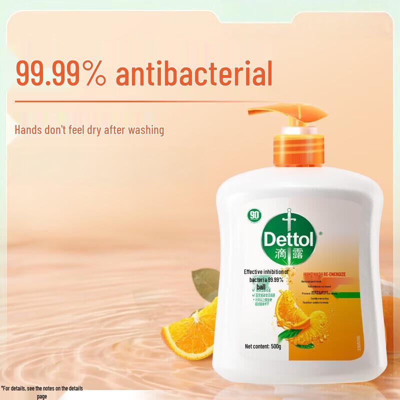 Dettol Antibacterial Hand Wash, Citrus (4 x 500g)