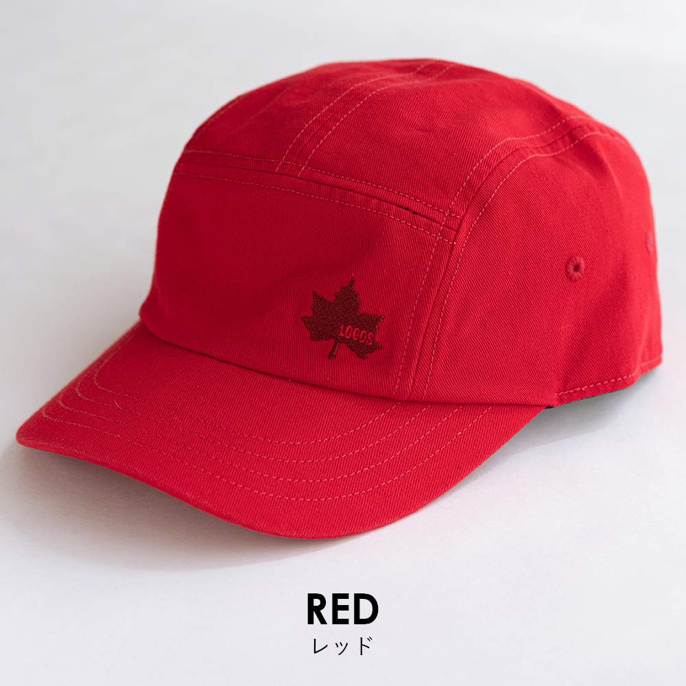 LOGOS Twill Jet Cap circumference approximately Washed one size fits and solid winter [Head 57-59cm/Red] finish, all, men's women's, cotton, casual,