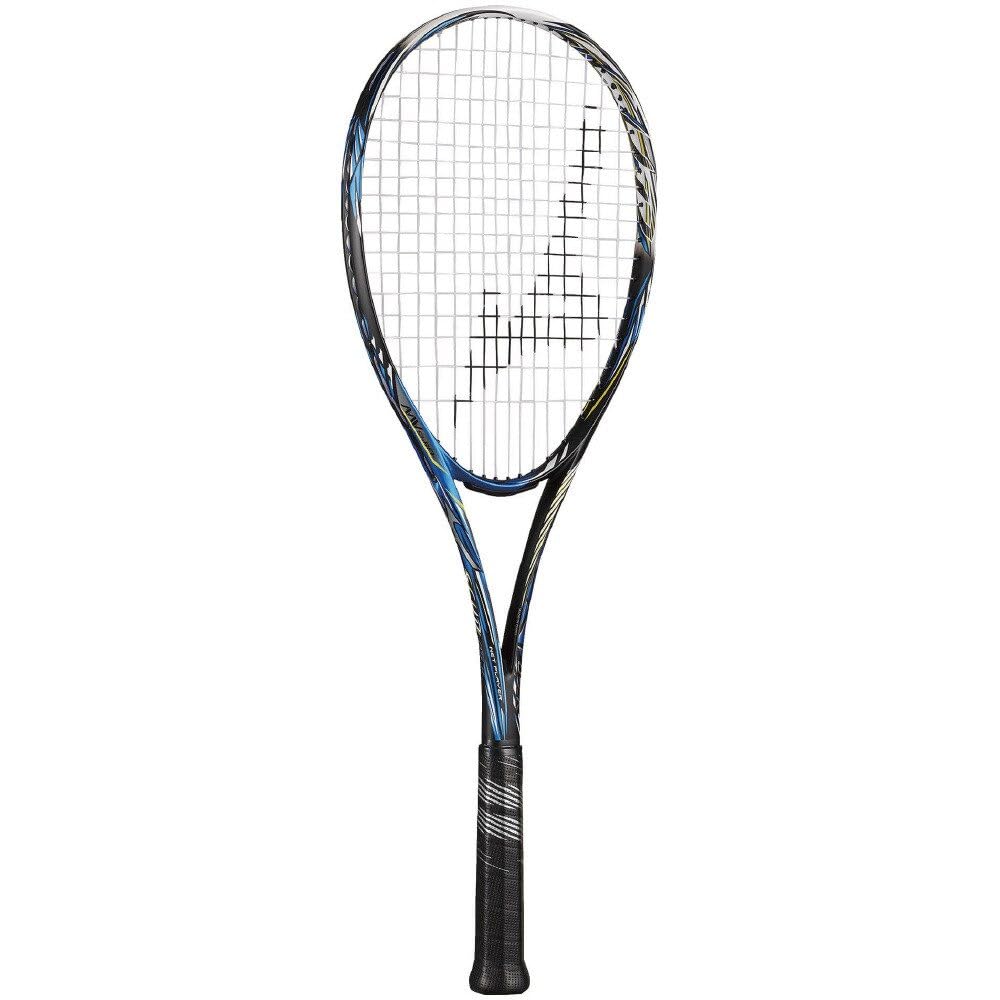 MIZUNO SCUD 05 Solid Black x 05-R (Scud R) Blue.