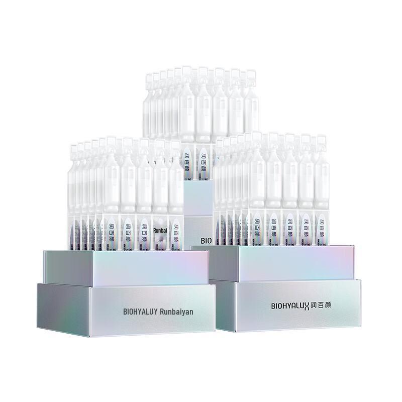 Bio-Hyalux Energy Boost Ampoule Serum