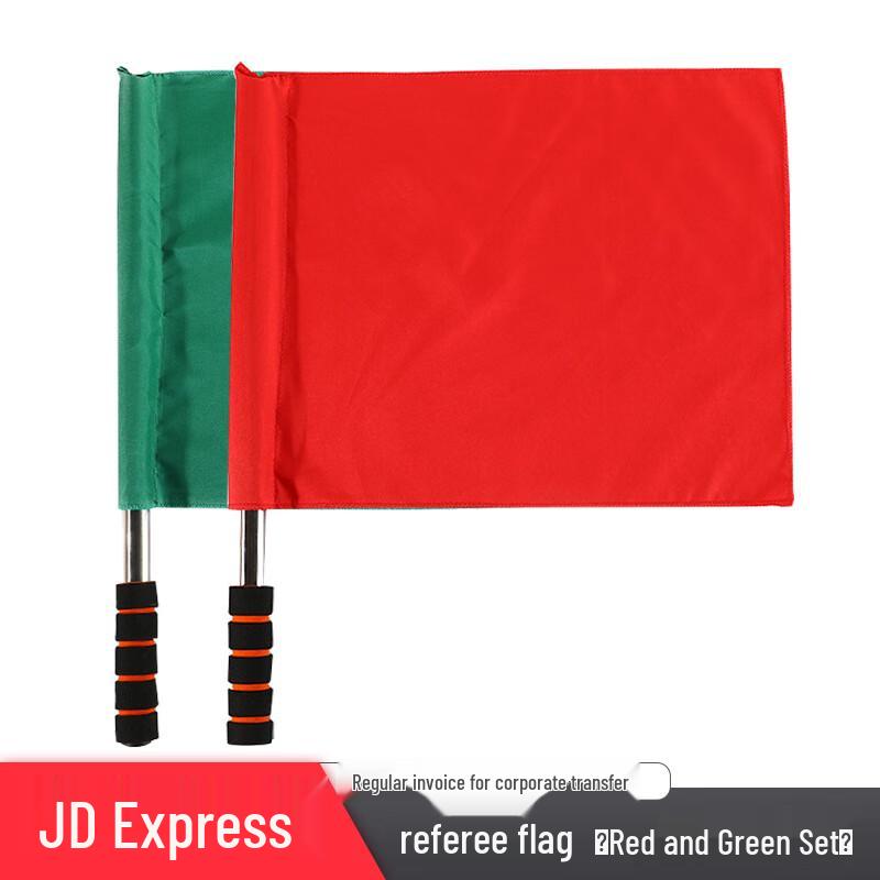 Traffic & Command Signal Flag Set