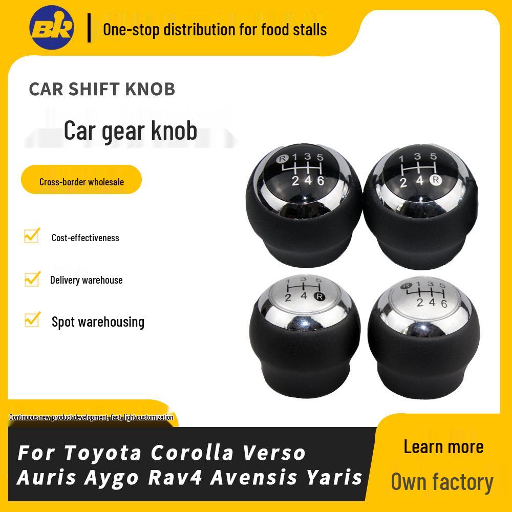 Toyota Corolla Manual Transmission Gear Shift Knob