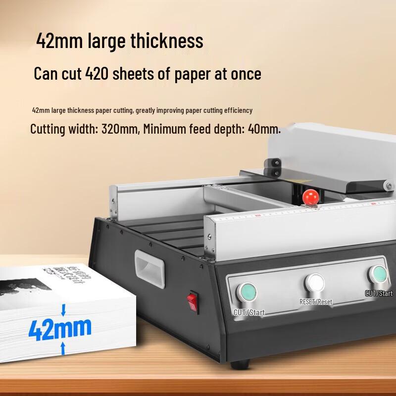 Comet CQ-4232B Desktop Automatic Electric Paper Cutter CN plug (adapter included)