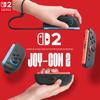 NINTENDO SWITCH Joy-Con Controller