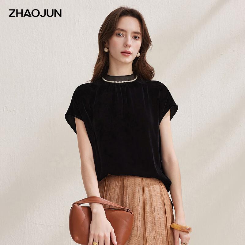 Zhaojun Women s Elegant Velvet Capped-Sleeve Top 2XL