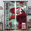 E-EvangelionS Curtains for Living Room Curtain for Room 2 Panel Shades Home Interior Curtains Partition Halloween Decoration