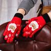 Gants d'hiver en laine à écran tactile dessin animé pour enfants et hommes - Conception à cinq doigts résistante au froid