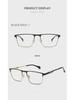 Men's Anti-Blue Light Square Metal Glasses Frame 6915 - Business Casual Style