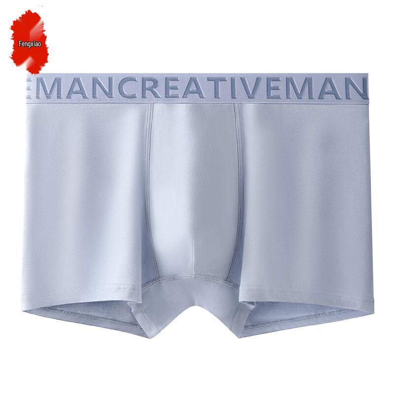 Men s Breathable Gradient Seamless Boxer Briefs XL