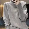 Loose Sequined Sweater for Women Thickened Casual Solid Color Turtleneck Knitted Sweater Winter Knitted Sweater