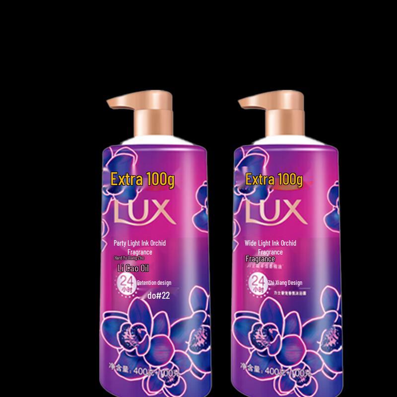 LUX Neon Black Orchid Luxurious Fragrance Shower Milk