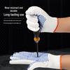 Dipped Anti-slip Wear-Resistant Cotton Work Gloves