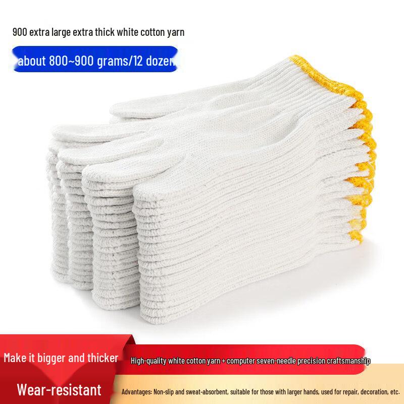 DM Wear-Resistant Cotton Work Gloves