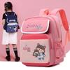 Cute Schoolbag Children Primary School Students Grade 1-3 Cartoon Backpack Boys and Girls Large Capacity Lightweight Weight Weight Reduction Backpack
