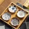 Japanese Side Dishes Sauce Tray,Porcelain Soy Sauce Dish Sauce Bowl Seasoning Dishes Soy Dipping Sauce Dishes Ceramic Bowl