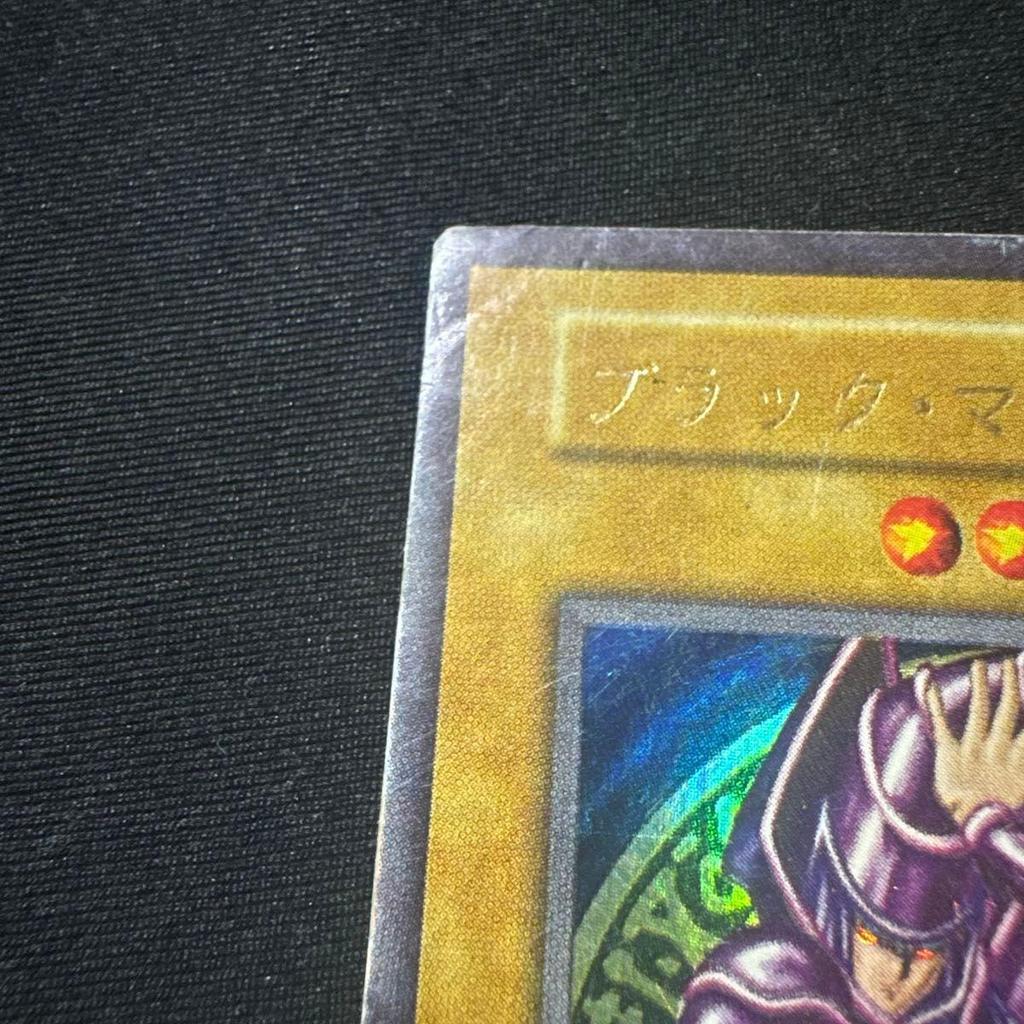 Used Black Magician/Magician/Yu-Gi-Oh/Early Ultra